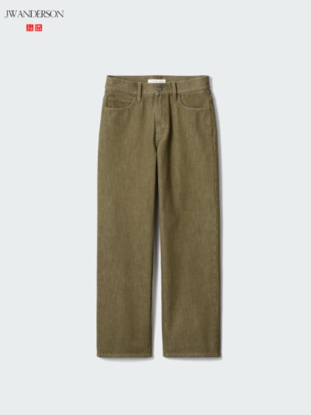 Uniqlo x JW Anderson Straight Leg Jeans in Green